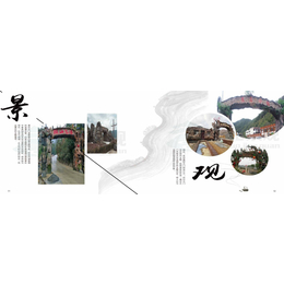 杭州农庄仿生大门造景项目设计制作