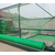 绿色盖土网价格-通许绿色盖土网-巨东化纤绳网招商代理缩略图1