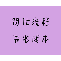 山东潍坊专利下证公开后撤回还能再申请吗