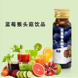 厂家OEM加工蓝莓猴头菇饮品odm贴牌蓝莓猴头菇植物饮料