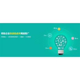 b2b信息发布网-世纪众融(图)