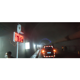 呼伦贝尔市隧道扬尘粉尘浓度监测仪 可联网对接监管平台