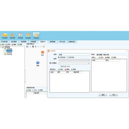 图纸文档管理软件 支持office软件 在线浏览