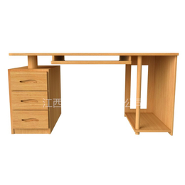 全实木办公桌 简约现代