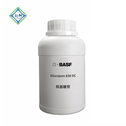 巴斯夫糖苷Glucopon 650 EC表面活性剂洗衣液配方
