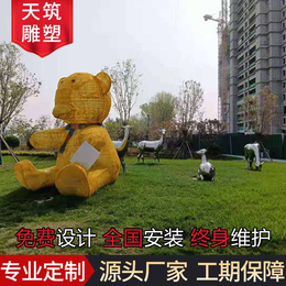 厂家制作户外中式大型不锈钢室外景观植物雕塑承接园林工程项目