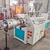工程排水落水管机械设备 PVC排水管生产机器缩略图2