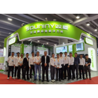 2022第五届深圳国际餐饮设备及食品饮料博览会