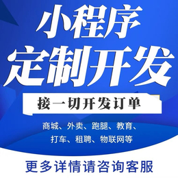 重庆营业执照注册资金变更 电商执照注册提供地址