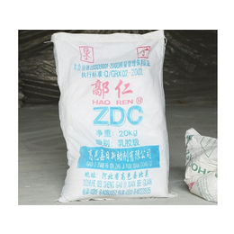 固体天然乳胶价格-泉林化工-沧州天然乳胶价格