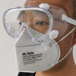 供应G7款防护眼罩医用隔离眼罩防护眼镜