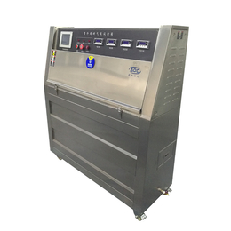 紫外耐气候试验箱 可安装维修调试
