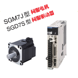 安川SGM7J-08AFC6S电机驱动器SGD7S-5R5A缩略图