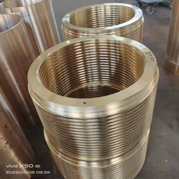 来图定制生产注塑机铜螺母