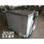 内蒙古超声波清洗机设备洁升电气全自动缩略图2