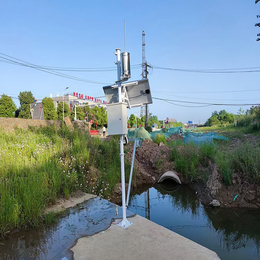 深圳小型水库水雨情自动监测系统水位雨量实时探测