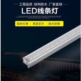 dmx512洗墙灯明可诺led线条灯楼体全彩线条灯