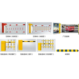 安庆道闸-一路机电道闸机-学校道闸价格