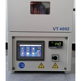 小型高低温试验箱vt4002缩略图