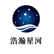 苏州浩瀚星河文化传媒有限公司