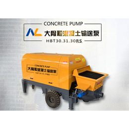 贵州混凝土输送泵-茂林机械混凝土泵厂-混凝土输送泵如河选