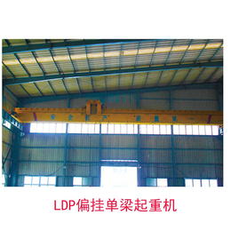 豫工品牌 LDP型5吨电动单梁桥式起重机