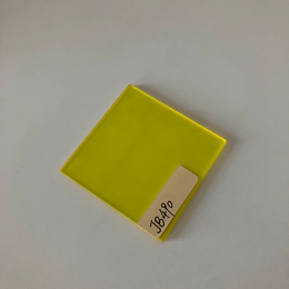 JB490滤光片  长波通滤光片  金黄玻璃缩略图
