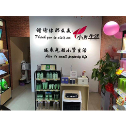 *加盟开店-*-小资生活*加盟