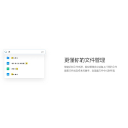 上海奉贤 实用的PDF软件 销售