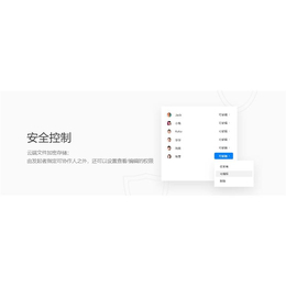 江苏 PDF软件 代理商