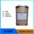 制剂辅料鱼石脂20公斤一桶有质检单COA可提供缩略图4