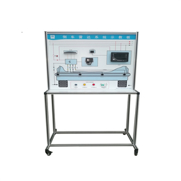 倒车雷达系统示教板汽车教学设备汽车维修实训设备缩略图