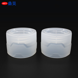广州PESU注塑制品哪个厂家的辽宁固定塑料瓶口定制生产