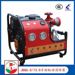 QSB11/2森林消防水泵 高压便携式森林消防泵