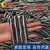 天津非标定制不锈钢304/316U型螺栓组件缩略图2