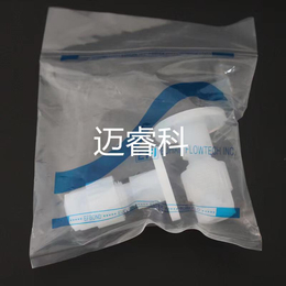 PTFE/PVDF/PP阀门缩略图