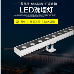 户外LED洗墙灯楼体RGBW线条灯明可诺dmx512洗墙灯