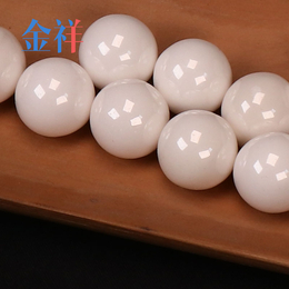 惰性氧化铝球 工业瓷球 催化剂支撑剂  普通填料球 20mm