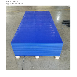 白色pp塑料板加工 防紫外线PP板材 聚板 厂家供应缩略图