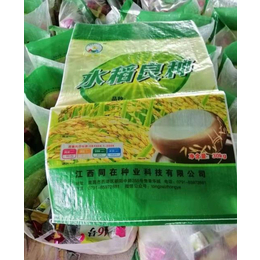 生产蛇皮编织袋厂家-抚州蛇皮编织袋-高翔塑业(查看)