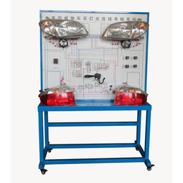 丰田威驰灯光连线考核系统汽车灯光系统示教板新疆汽车教学设备缩略图