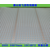 广东双面电解柔性线路板 软电路板28353B双面白板缩略图2