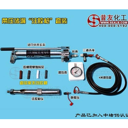 辛普乐泵配注胶工具液压胶枪昔友牌上海供应