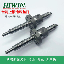 HIWIN上银滚珠丝杆R16-5T3 20-5 2505现货