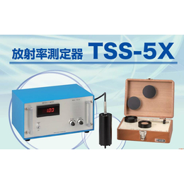 TSS-5X-3红外线发射率测试仪