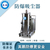 广州英鹏不锈钢吸尘器110升EXP1-55YP-40GW缩略图3