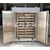 银邦供应LYHW-881型号硅橡胶二次硫化烘箱 橡胶老化烘箱缩略图1
