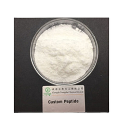 棕榈酰六肽-19 云希化工