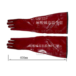 GBF37P耐酸碱高温手套-高温酸碱手套