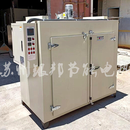 银邦供应LYHW-881系列电镀烘箱 五金电镀件热处理烘箱
